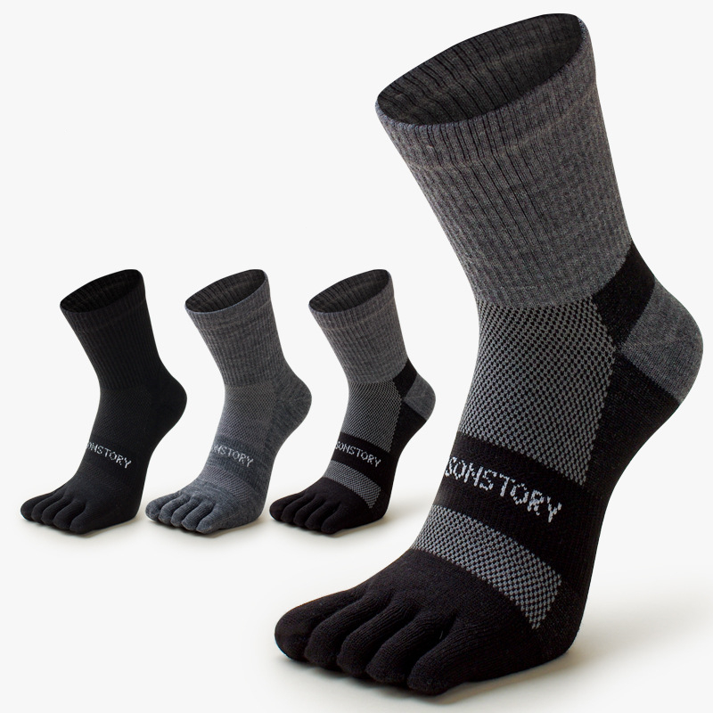 5 Pairs Thicken Warm Men Five  - Toe Sock Split recension och pris