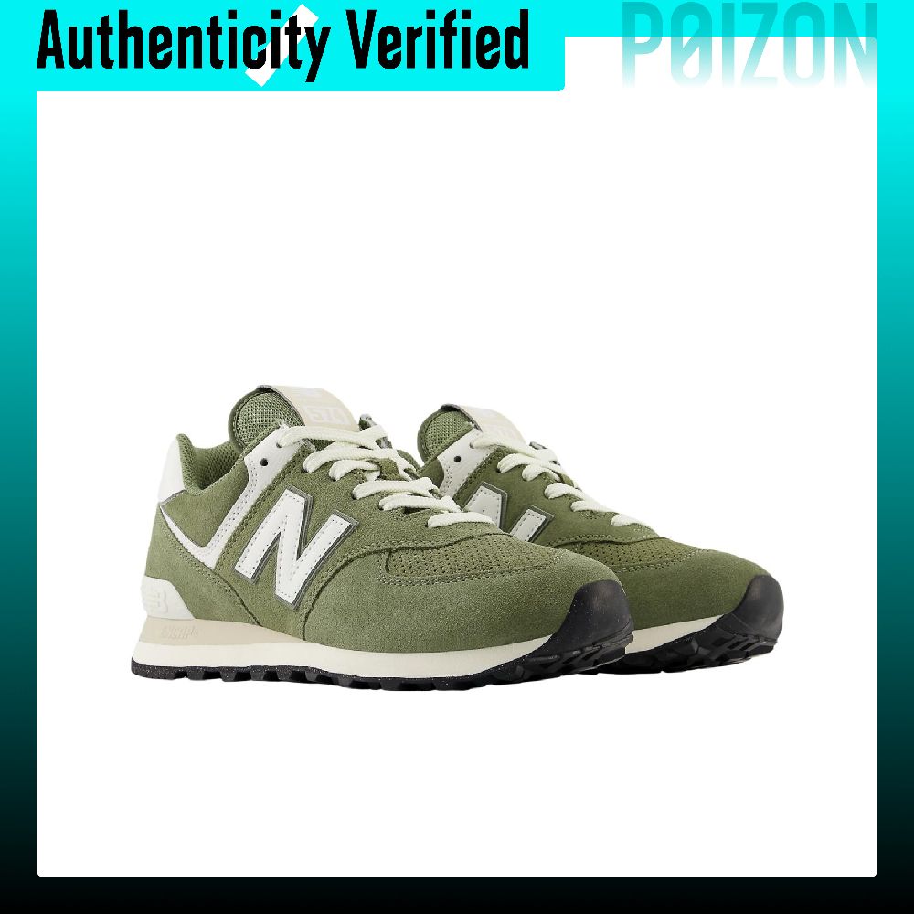 New Balance NB 574 Low top Cas - New Balance Shoes 574 recension och pris