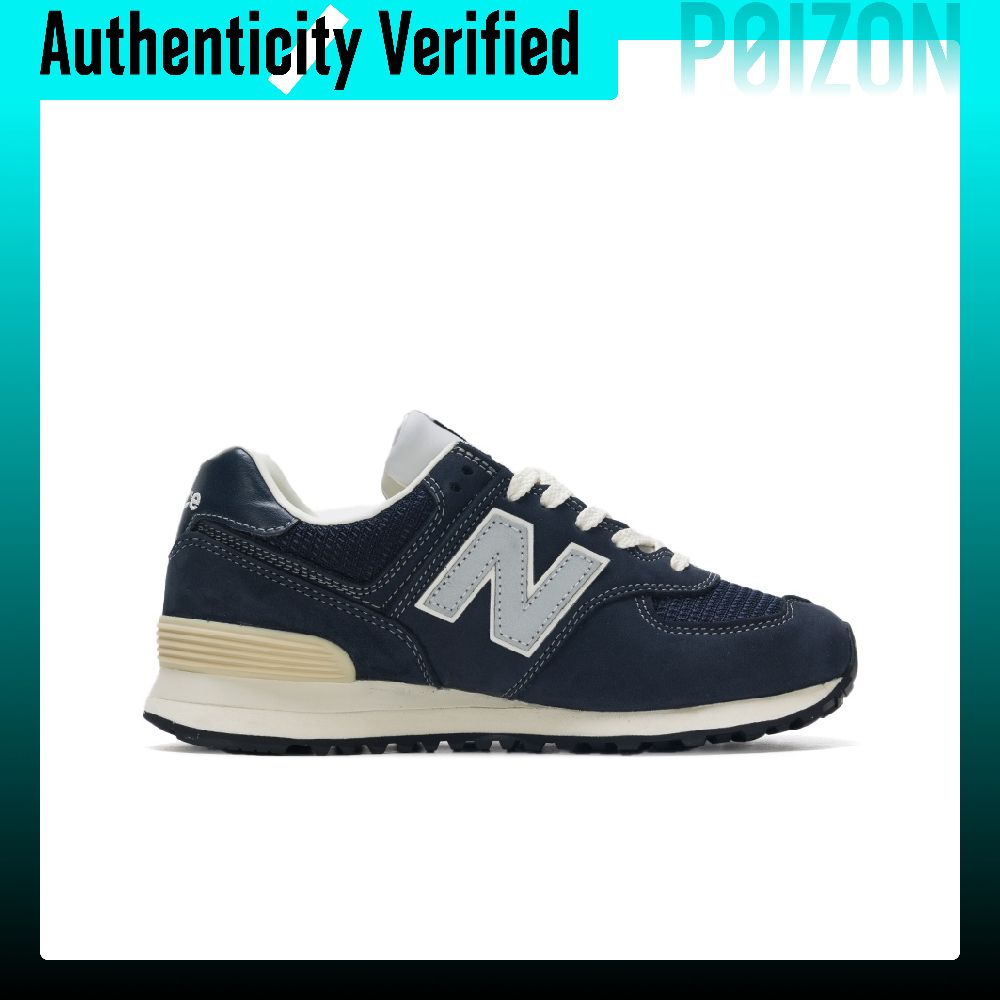 New Balance x POTTERY NB 574 V - New Balance Shoes 574 recension och pris