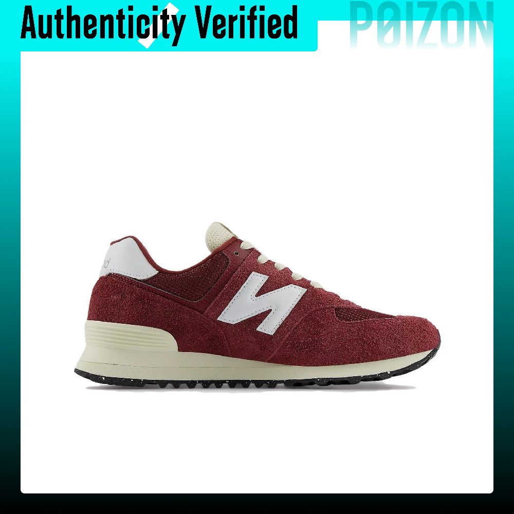 New Balance NB 574 Running Sho - New Balance Shoes 574 recension och pris