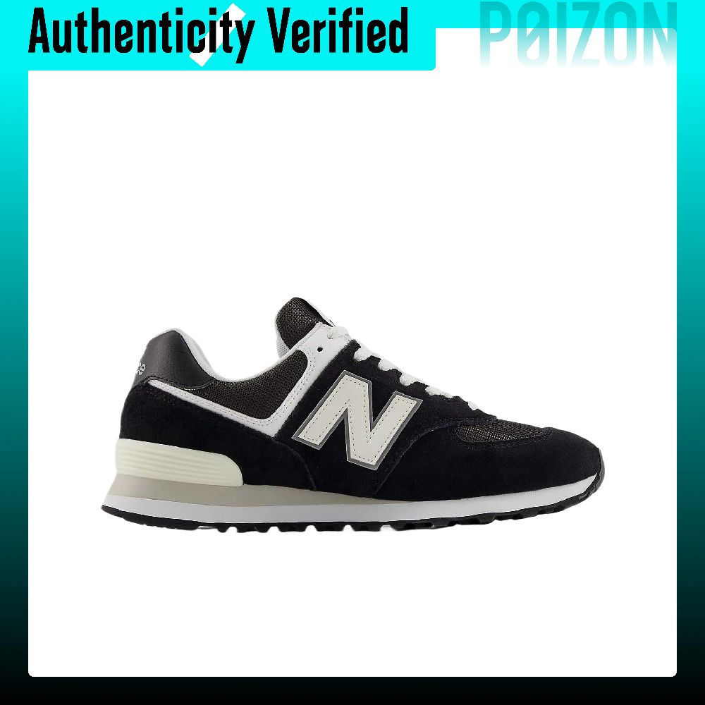 New Balance NB 574 Mesh Cushio - New Balance Shoes 574 recension och pris