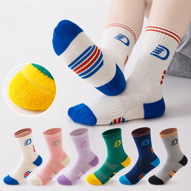 3 Pairs Set Children Sport Soc - Athletic Sock Cushion recension och pris