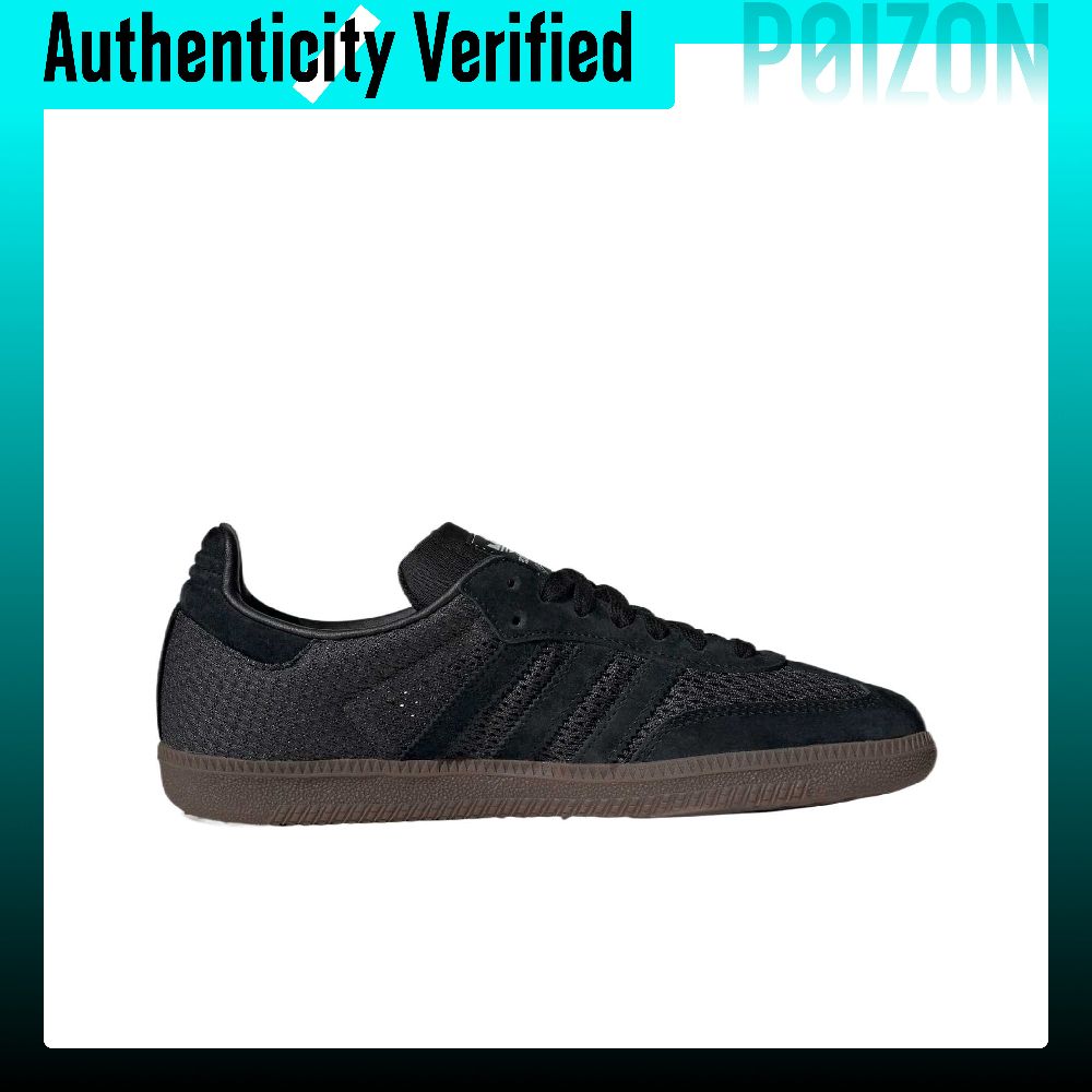 Adidas Originals Samba Textile - Adidas Shoes Samba recension och pris