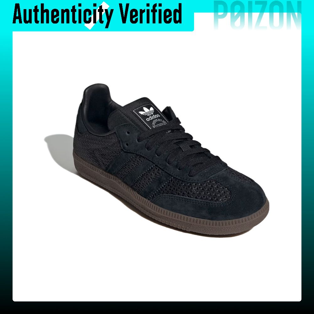 Adidas Originals Samba Textile - Adidas Shoes Samba recension och pris