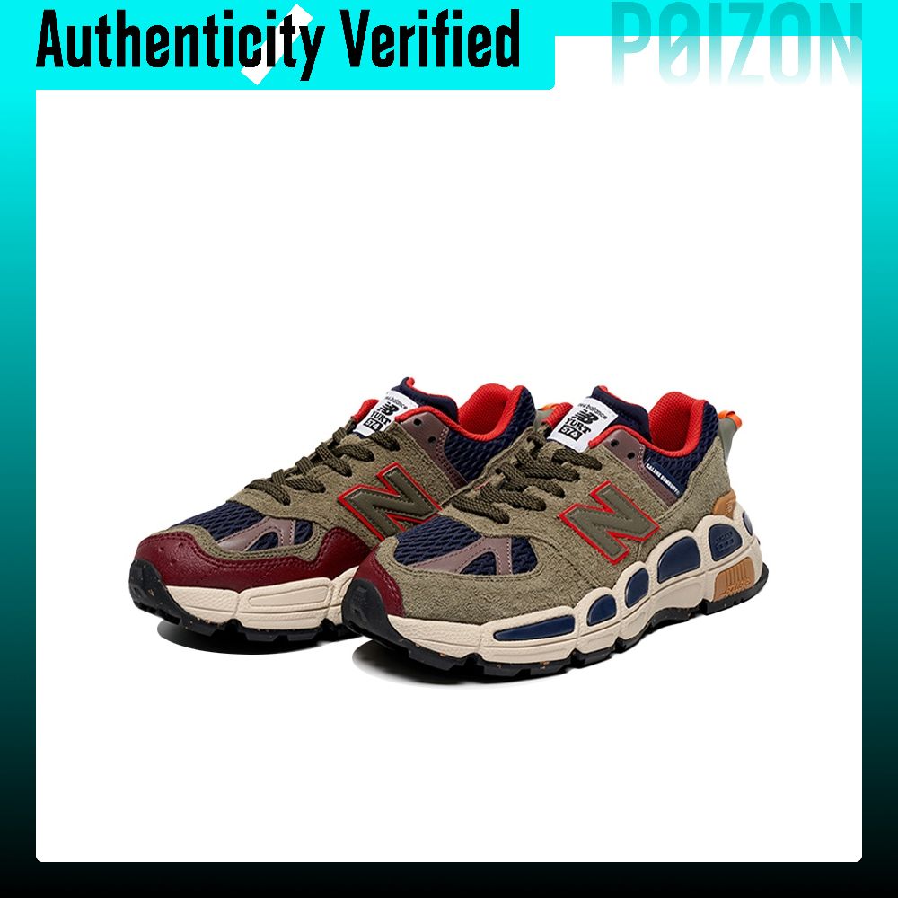 New Balance NB 574 Running Sho - New Balance Shoes 574 recension och pris