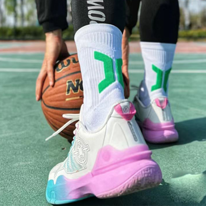 WRELS 1/2/3 Pairs Basketball S - Athletic Sock Cushion recension och pris